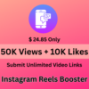 Reels Booster - Cheap Instagram Promotion Combo - Image 2