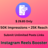 Reels Booster - Cheap Instagram Promotion Combo - Image 3